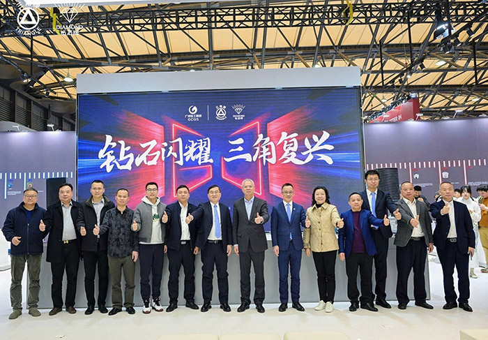  “米兰官方网页版-米兰MiLan(中国)
”“钻石牌”60年家电老字号惊艳亮相AWE ——致敬经典为传承，国货创新谋复兴